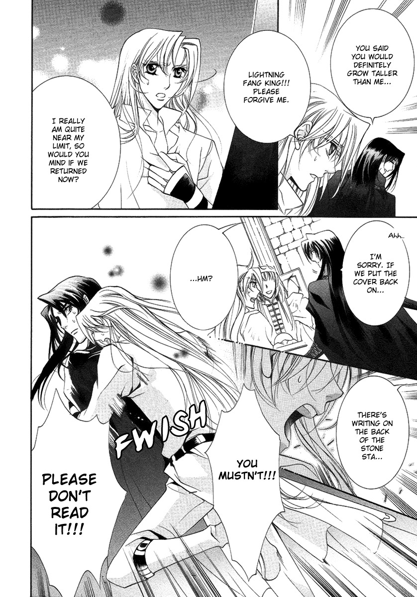 Yasashii Ryuu no Koroshikata Chapter 15 page 10 - Chapter 15