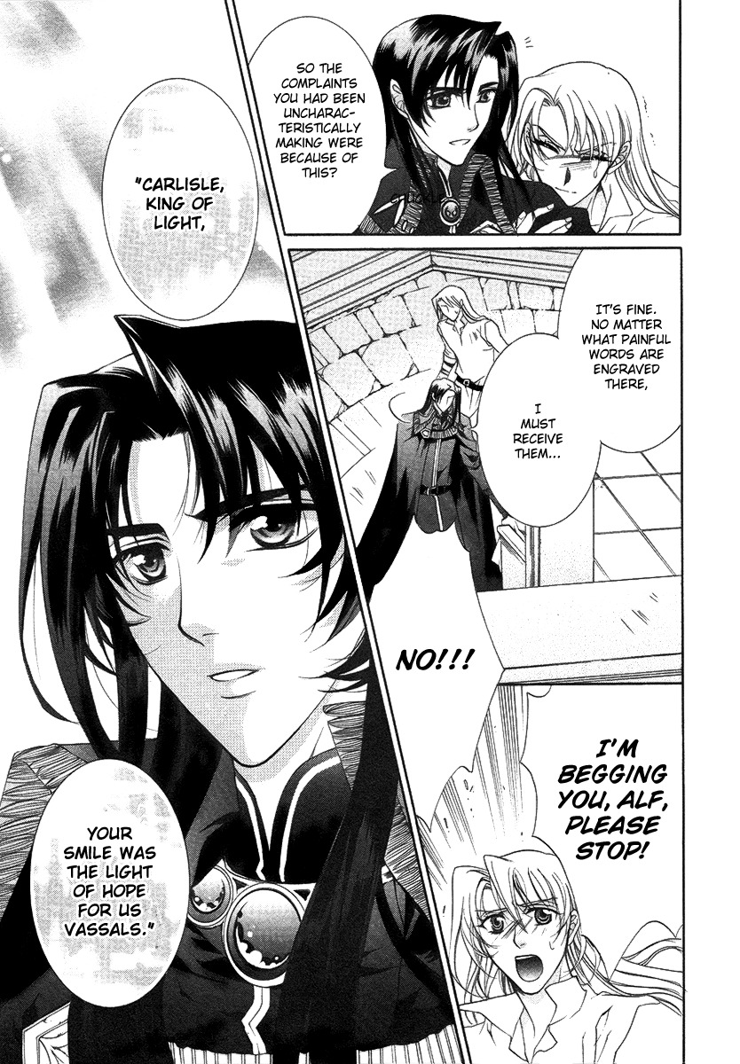 Yasashii Ryuu no Koroshikata Chapter 15 page 11 - Chapter 15