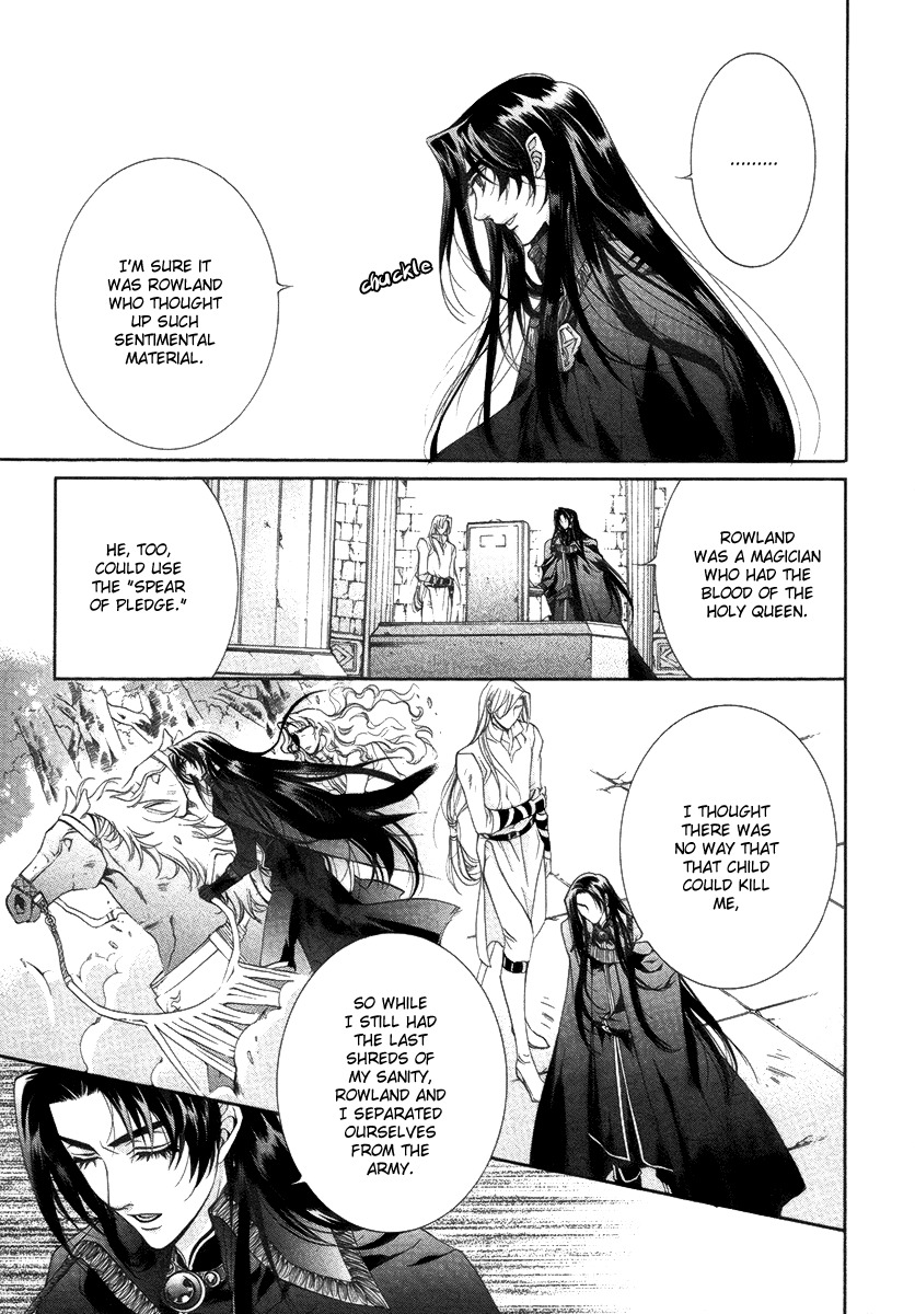 Yasashii Ryuu no Koroshikata Chapter 15 page 13 - Chapter 15