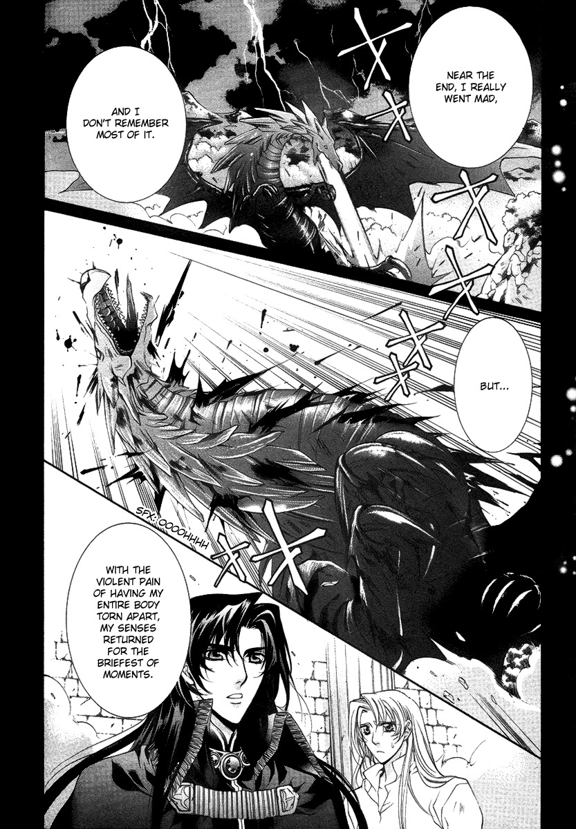 Yasashii Ryuu no Koroshikata Chapter 15 page 14 - Chapter 15
