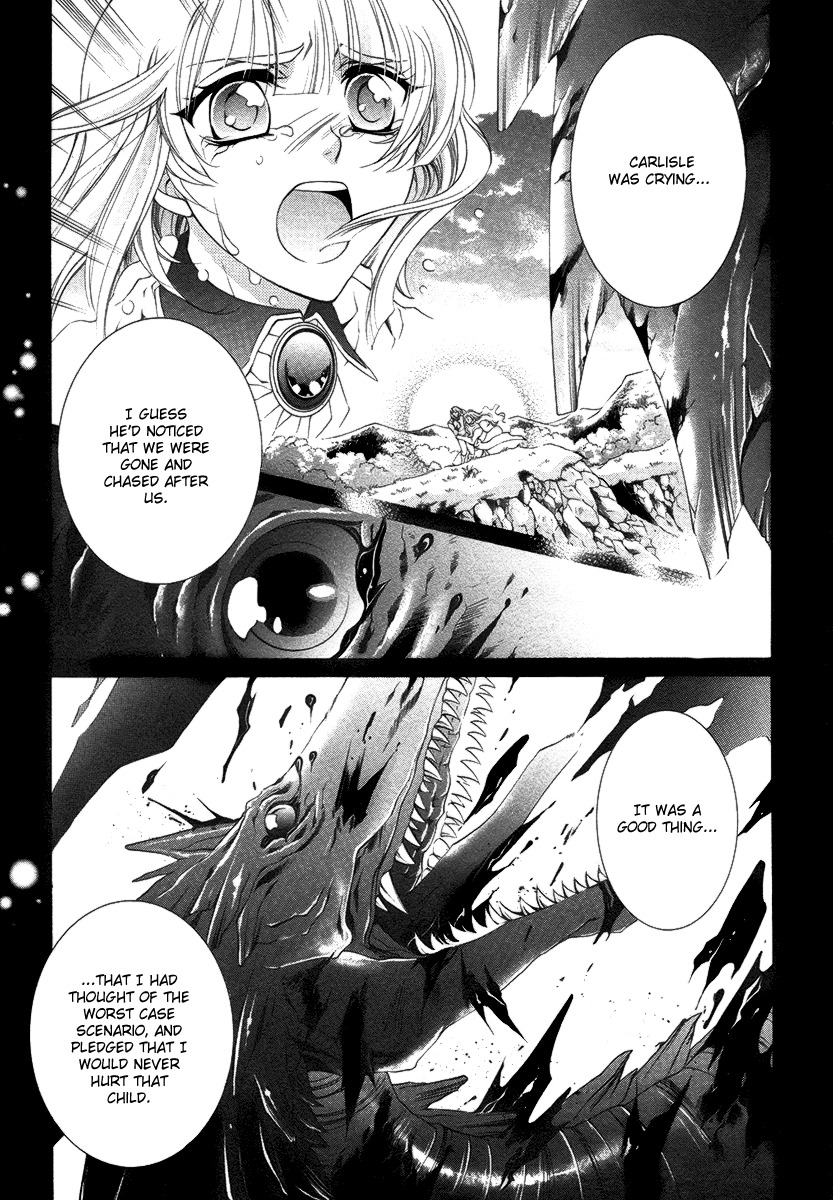 Yasashii Ryuu no Koroshikata Chapter 15 page 15 - Chapter 15