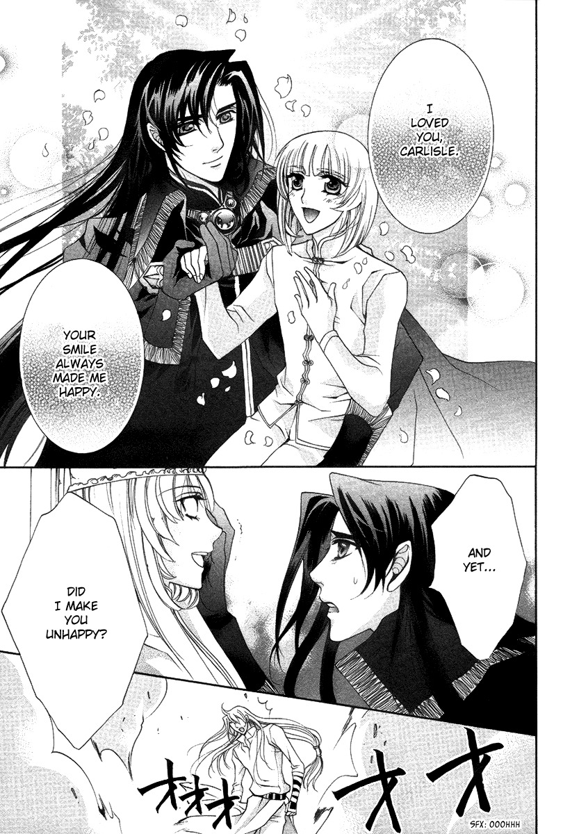 Yasashii Ryuu no Koroshikata Chapter 15 page 19 - Chapter 15