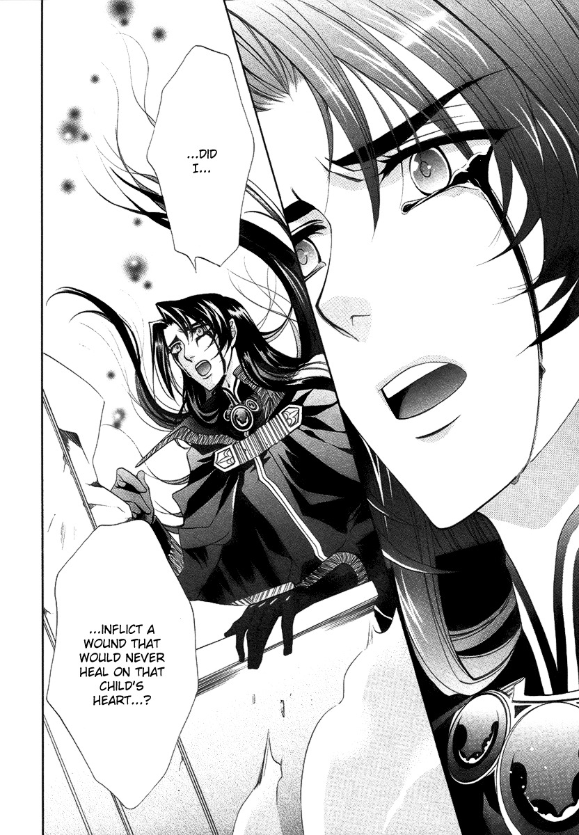 Yasashii Ryuu no Koroshikata Chapter 15 page 20 - Chapter 15
