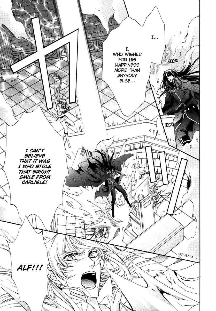 Yasashii Ryuu no Koroshikata Chapter 15 page 21 - Chapter 15