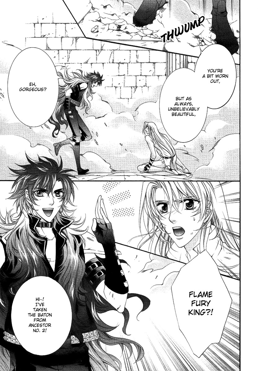 Yasashii Ryuu no Koroshikata Chapter 15 page 23 - Chapter 15