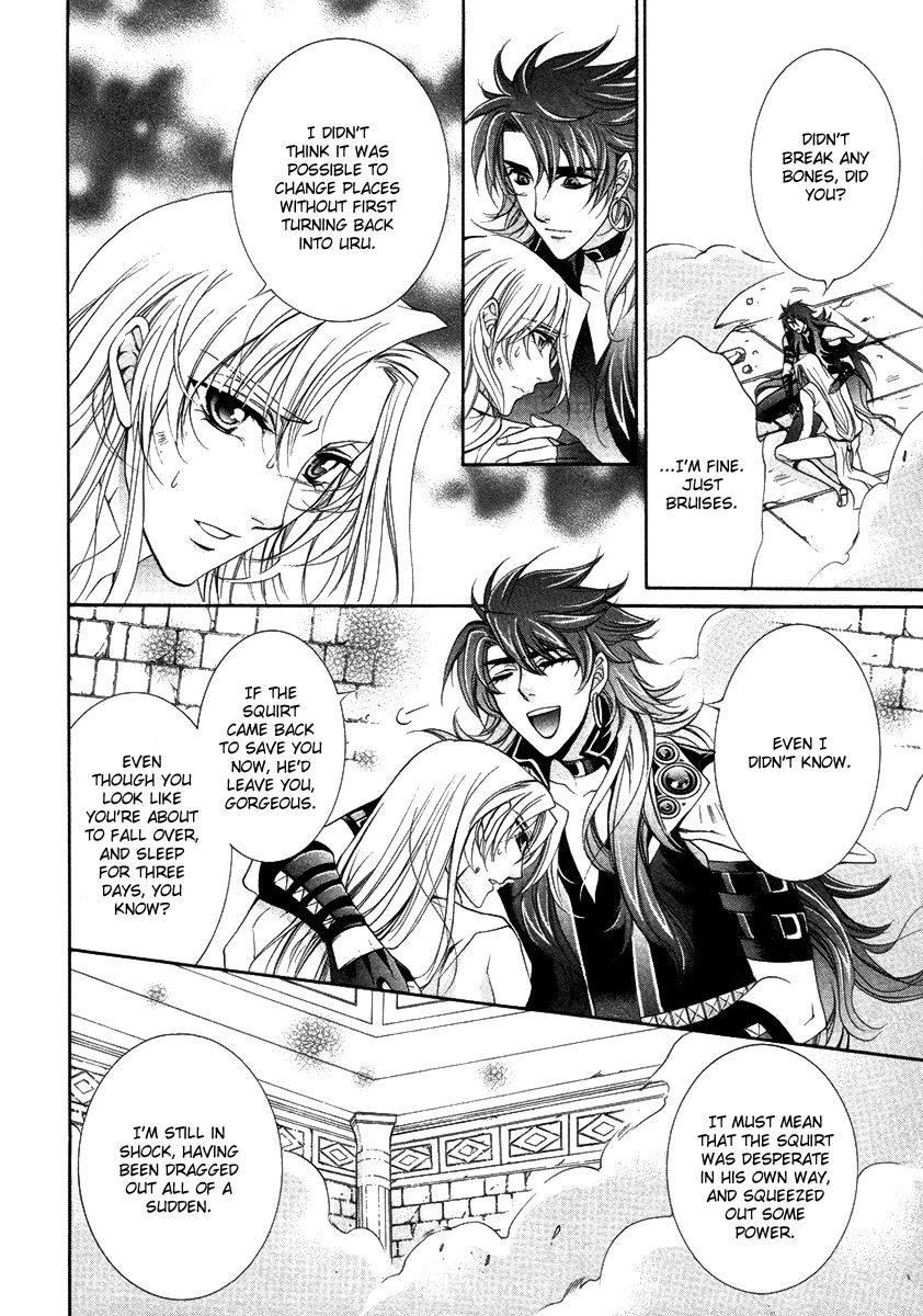 Yasashii Ryuu no Koroshikata Chapter 15 page 24 - Chapter 15