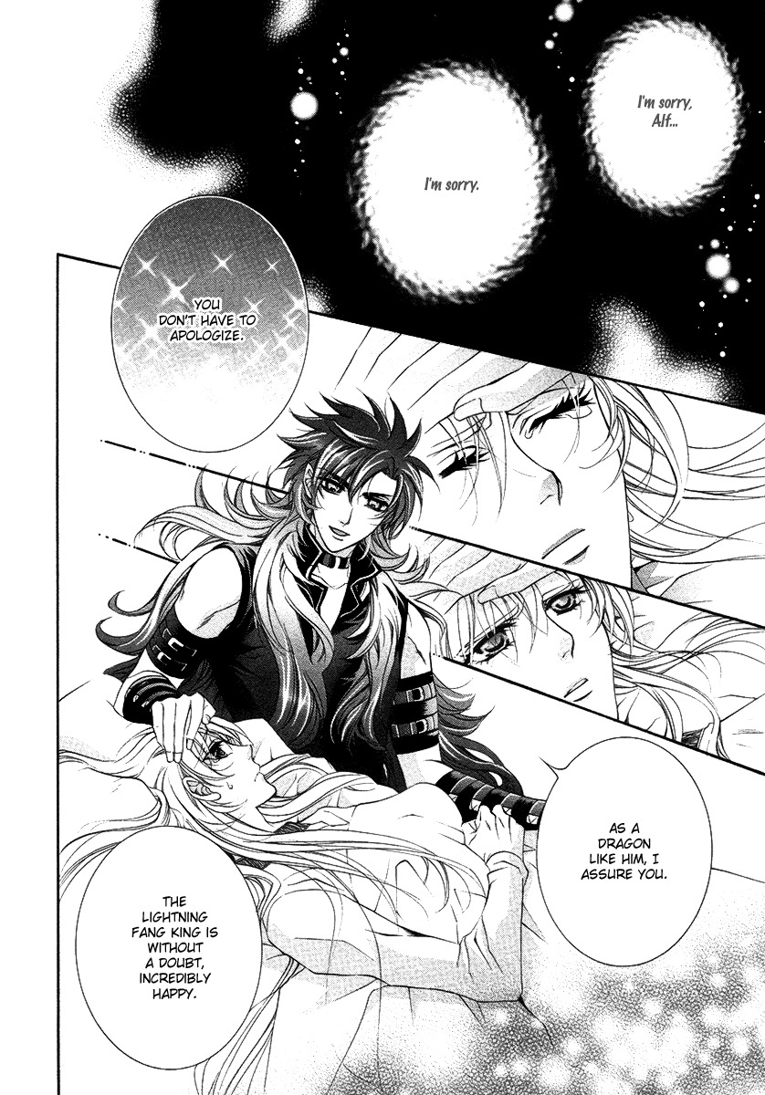 Yasashii Ryuu no Koroshikata Chapter 15 page 26 - Chapter 15