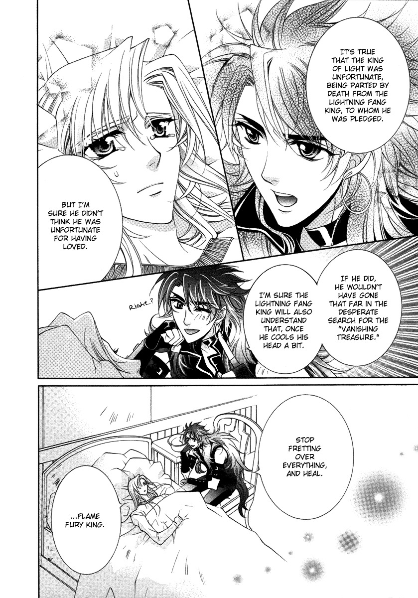 Yasashii Ryuu no Koroshikata Chapter 15 page 28 - Chapter 15