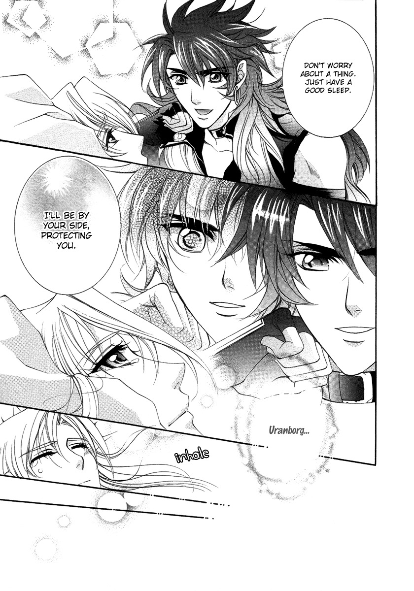 Yasashii Ryuu no Koroshikata Chapter 15 page 29 - Chapter 15