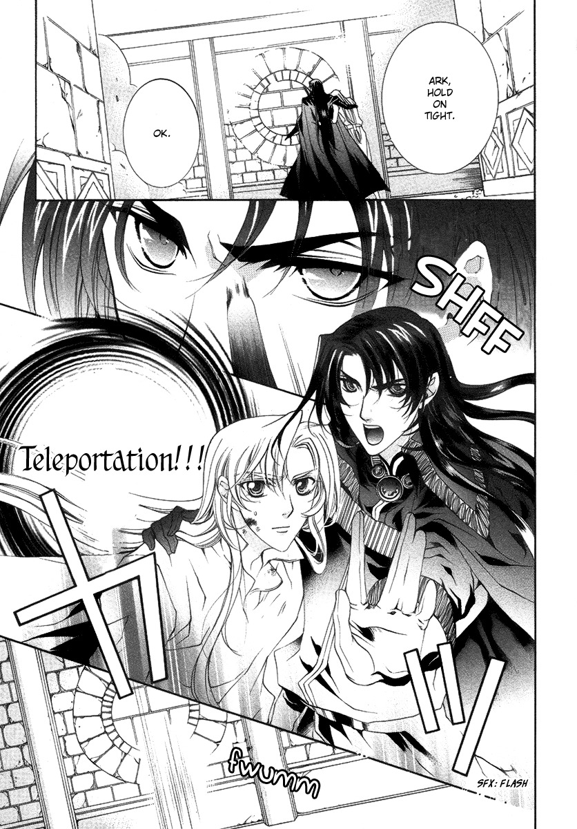 Yasashii Ryuu no Koroshikata Chapter 15 page 3 - Chapter 15