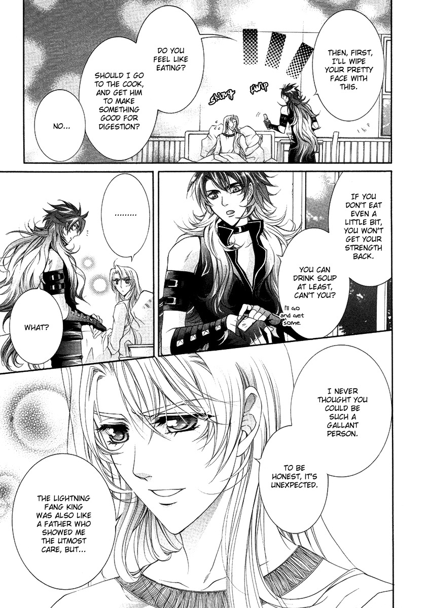 Yasashii Ryuu no Koroshikata Chapter 15 page 33 - Chapter 15