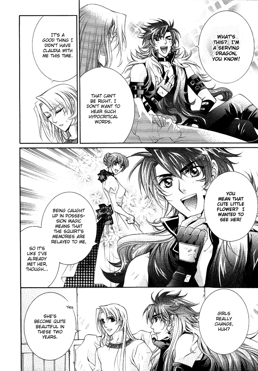 Yasashii Ryuu no Koroshikata Chapter 15 page 34 - Chapter 15
