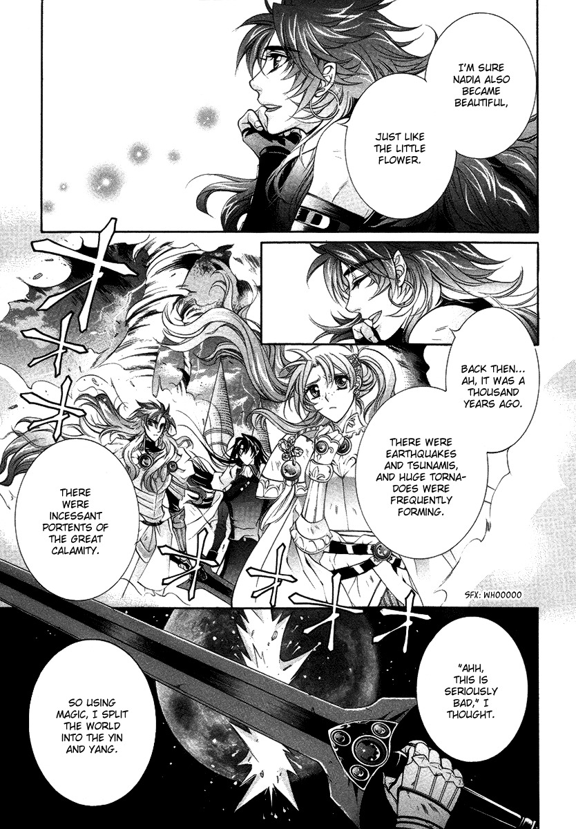 Yasashii Ryuu no Koroshikata Chapter 15 page 35 - Chapter 15