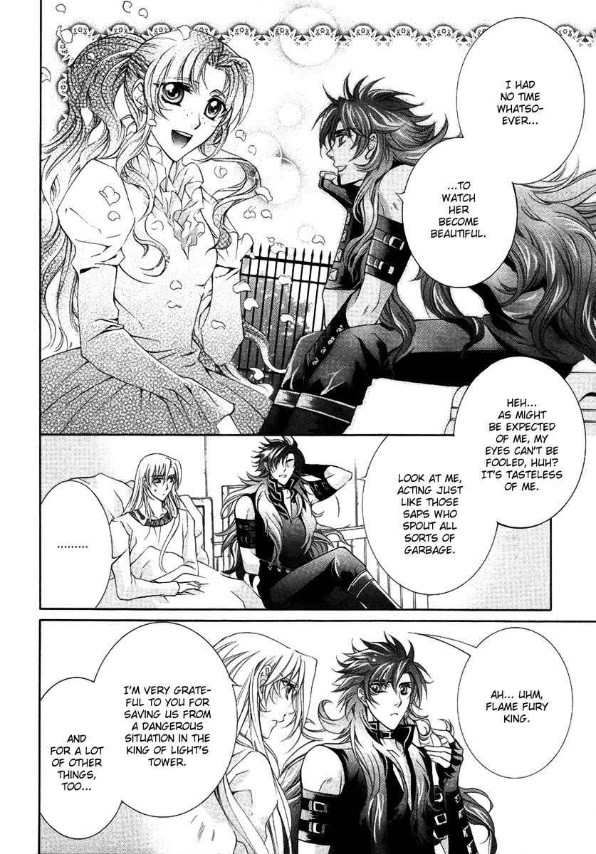 Yasashii Ryuu no Koroshikata Chapter 15 page 36 - Chapter 15