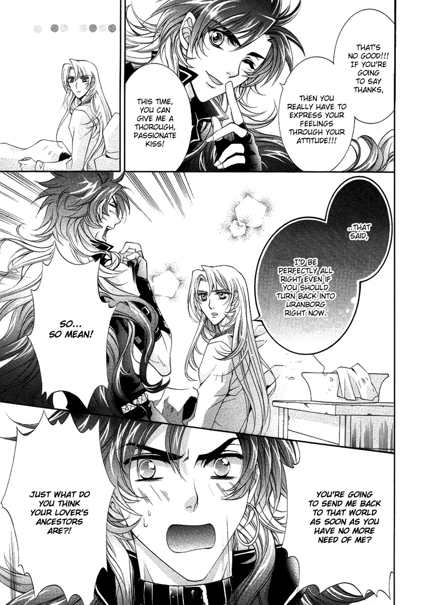 Yasashii Ryuu no Koroshikata Chapter 15 page 37 - Chapter 15