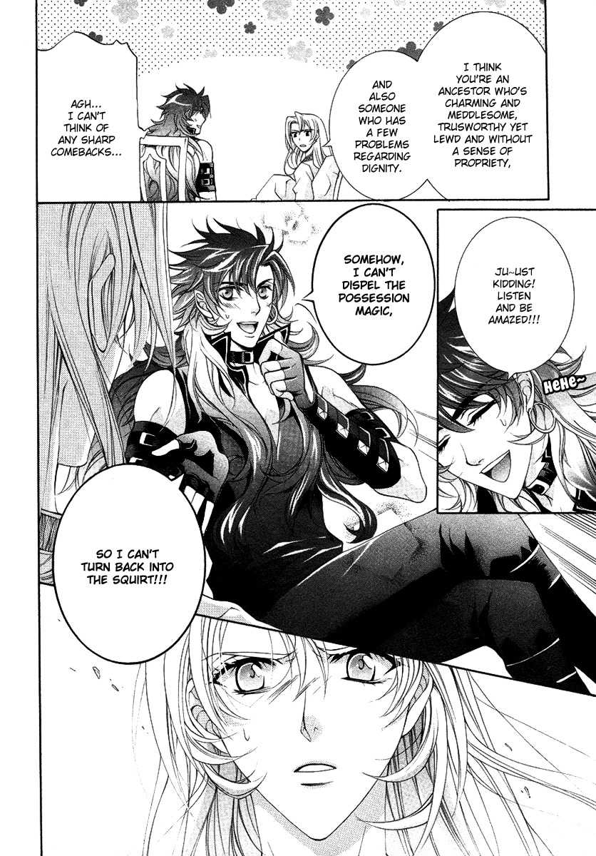 Yasashii Ryuu no Koroshikata Chapter 15 page 38 - Chapter 15
