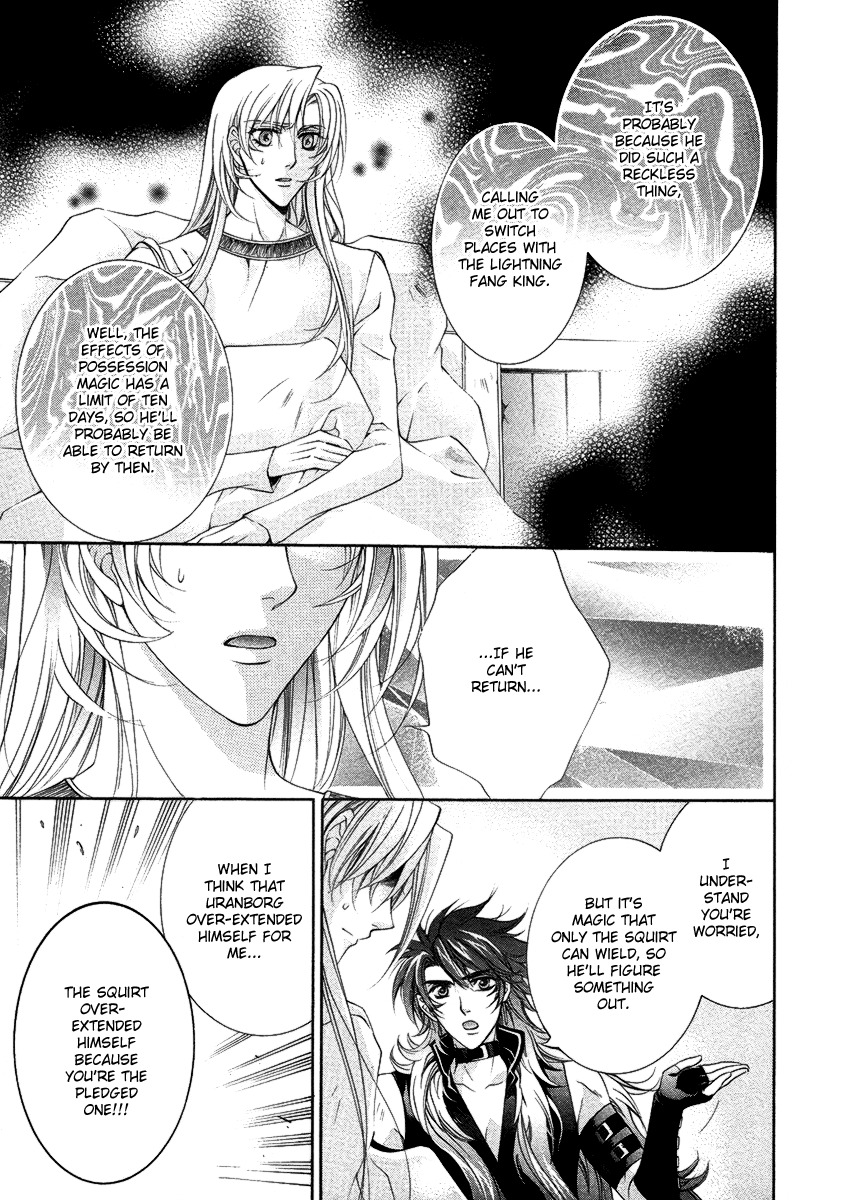 Yasashii Ryuu no Koroshikata Chapter 15 page 39 - Chapter 15