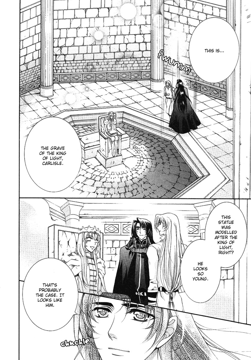 Yasashii Ryuu no Koroshikata Chapter 15 page 4 - Chapter 15