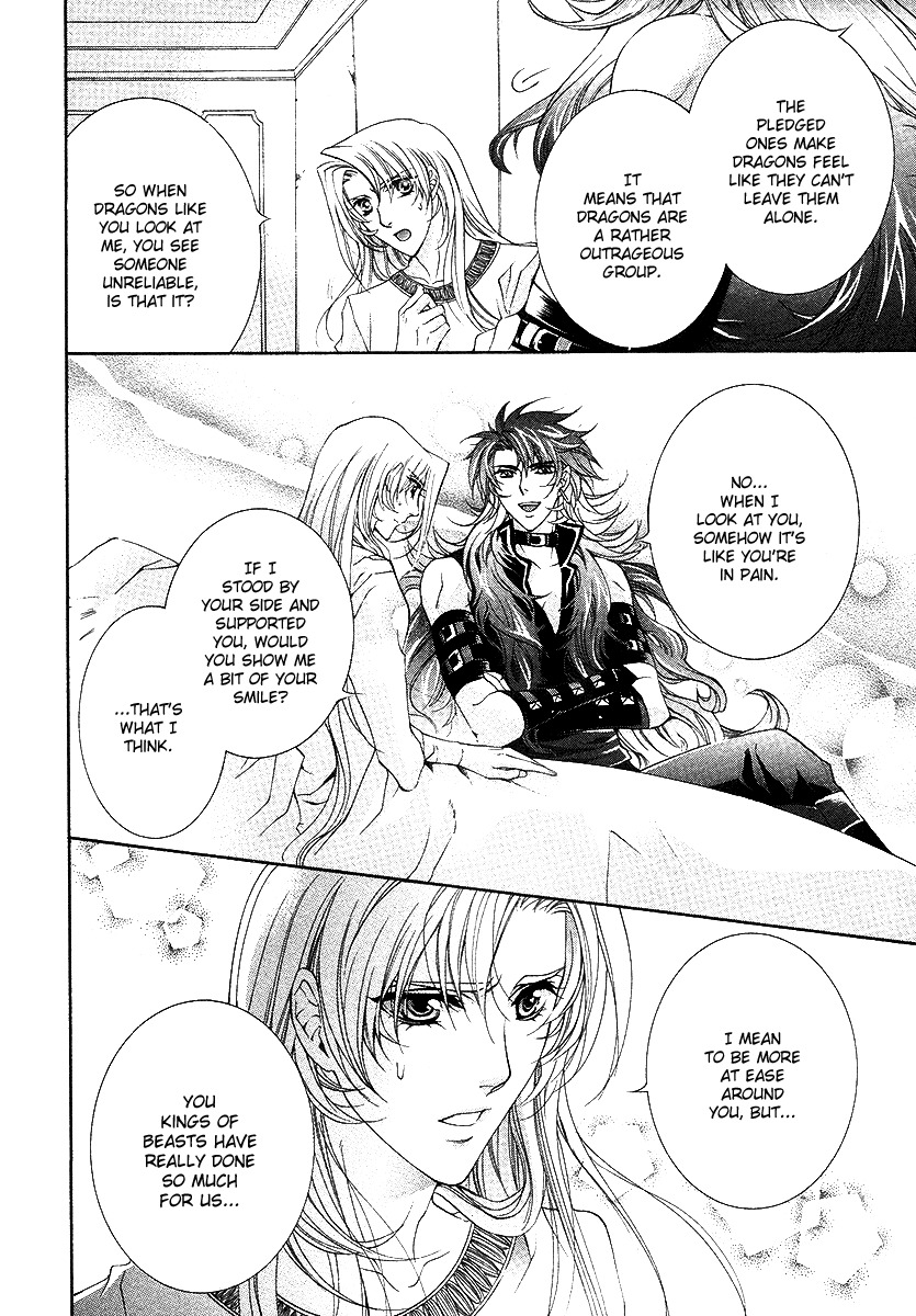 Yasashii Ryuu no Koroshikata Chapter 15 page 40 - Chapter 15