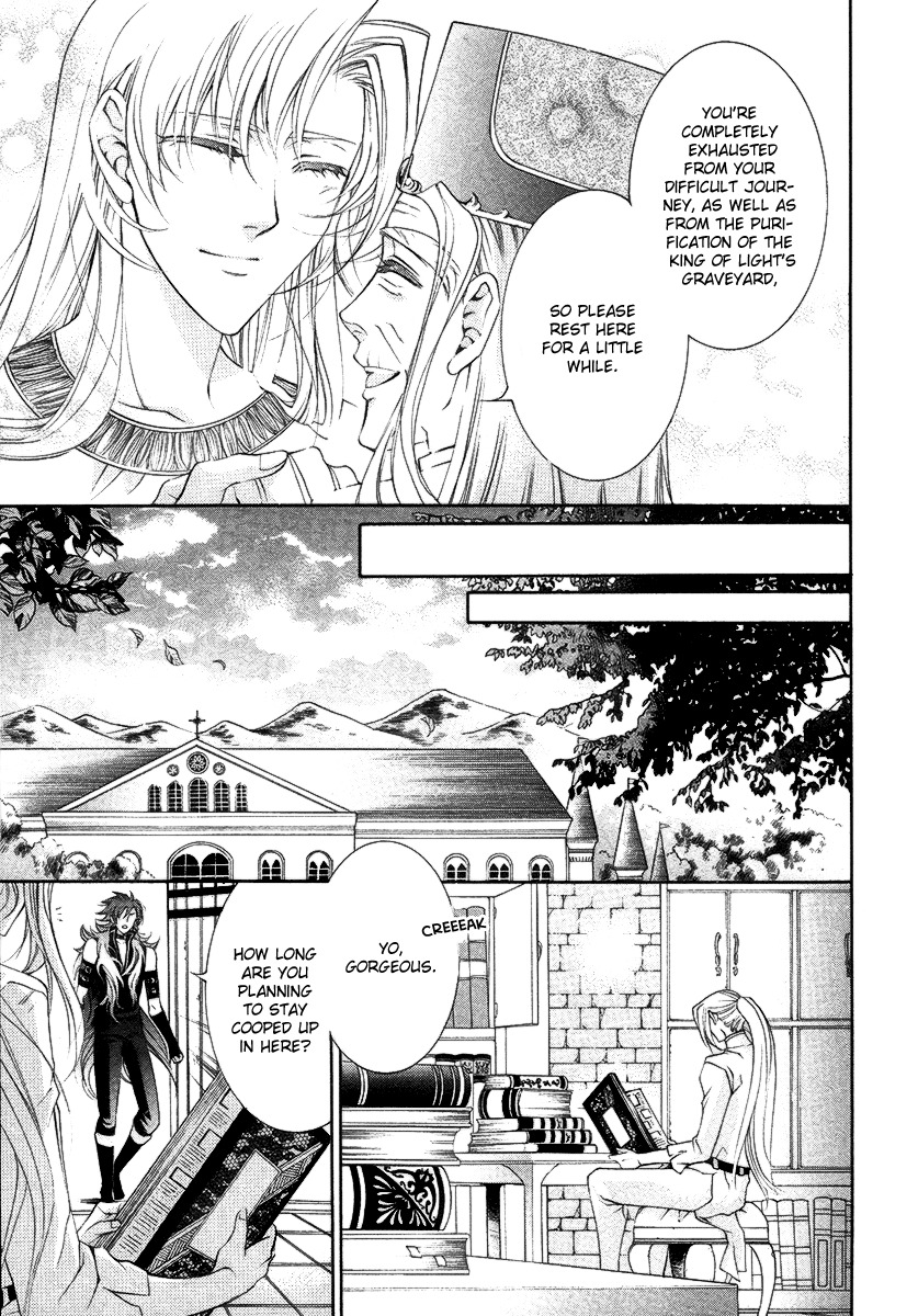 Yasashii Ryuu no Koroshikata Chapter 15 page 43 - Chapter 15