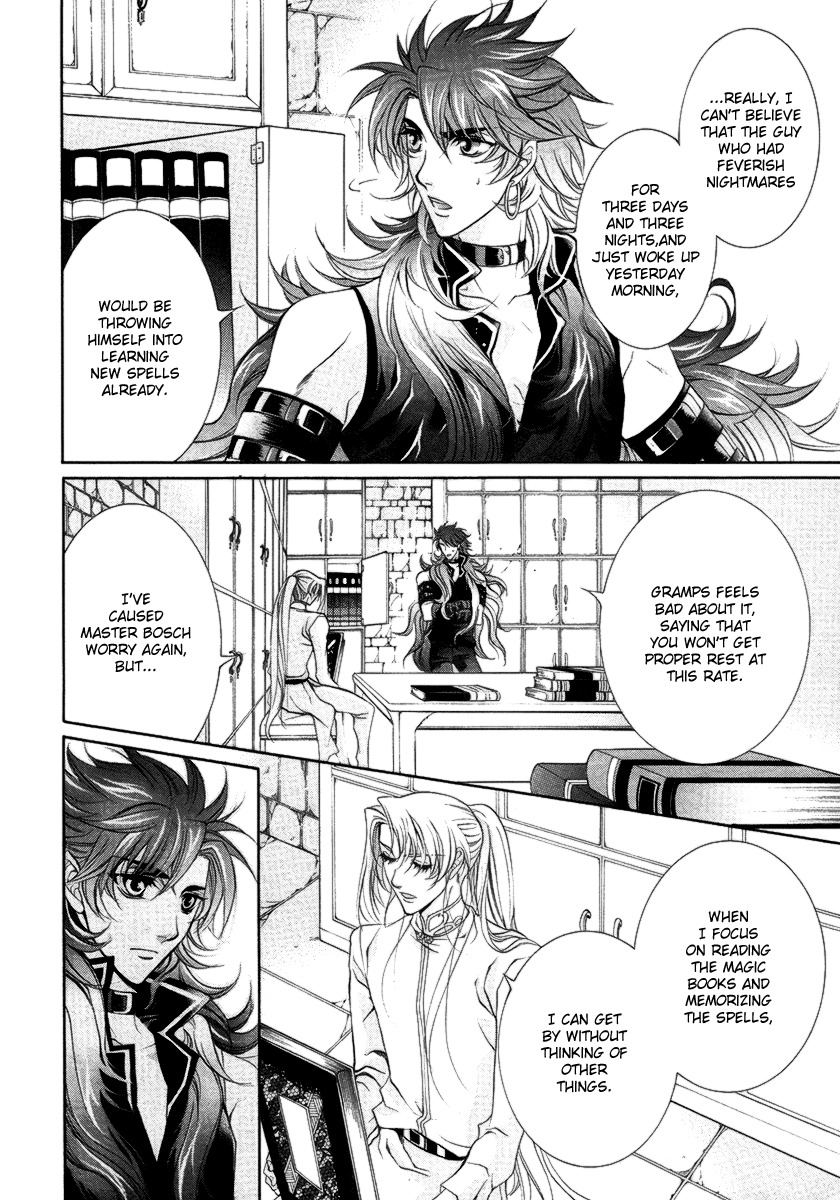 Yasashii Ryuu no Koroshikata Chapter 15 page 44 - Chapter 15