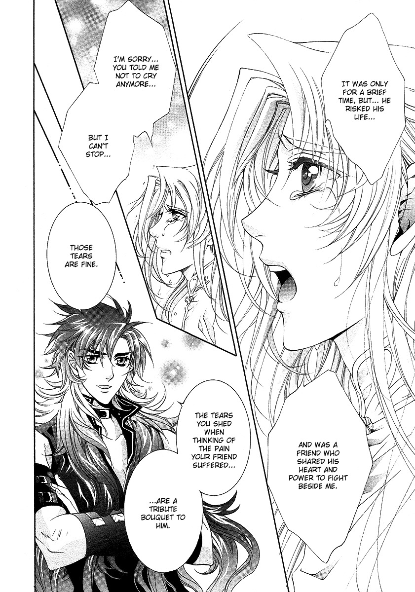 Yasashii Ryuu no Koroshikata Chapter 15 page 46 - Chapter 15