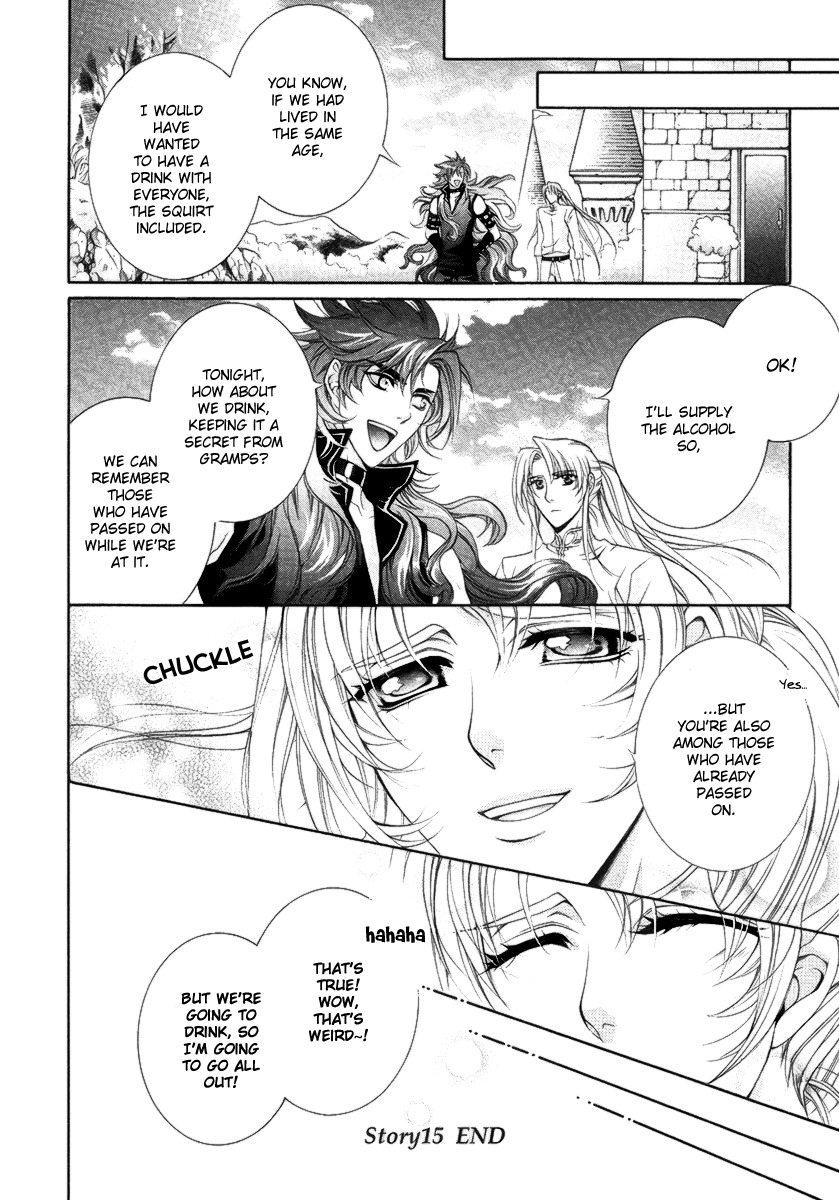 Yasashii Ryuu no Koroshikata Chapter 15 page 48 - Chapter 15