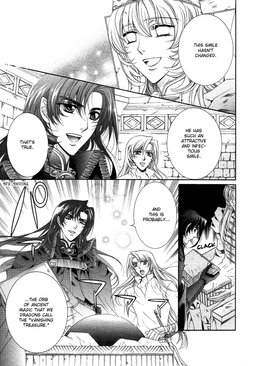 Yasashii Ryuu no Koroshikata Chapter 15 page 5 - Chapter 15