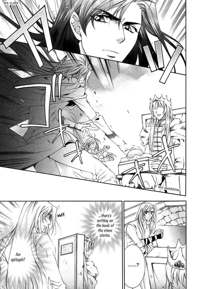 Yasashii Ryuu no Koroshikata Chapter 15 page 7 - Chapter 15