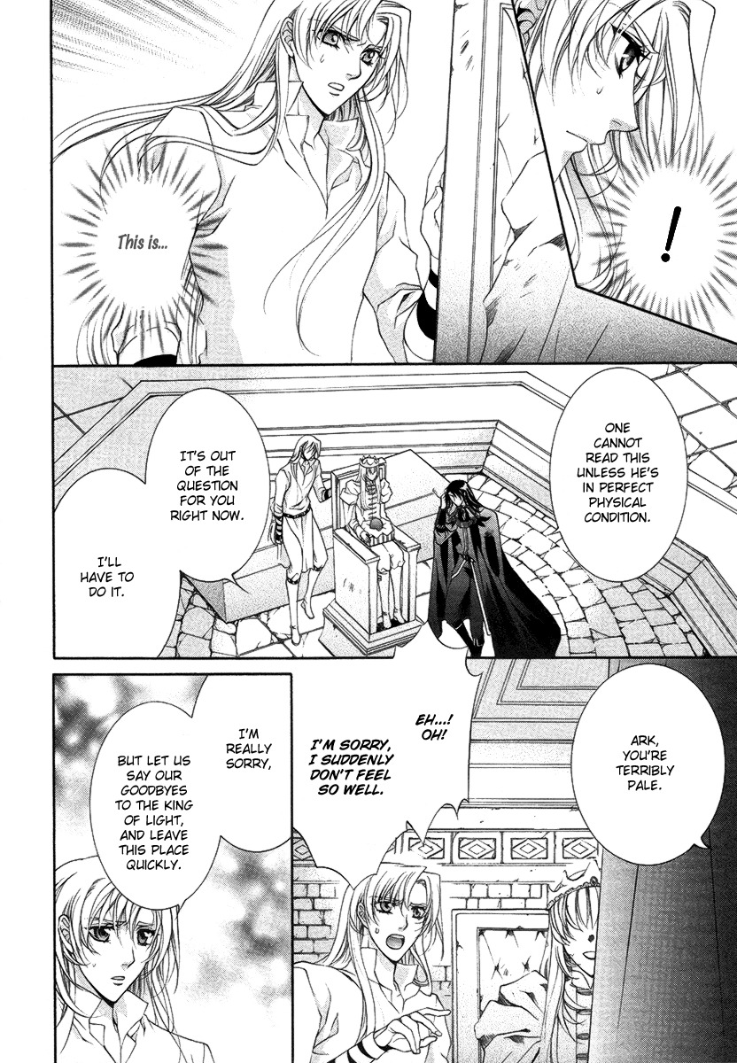 Yasashii Ryuu no Koroshikata Chapter 15 page 8 - Chapter 15
