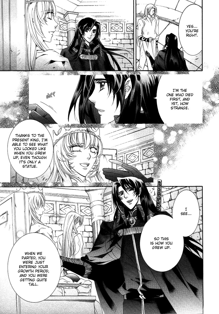 Yasashii Ryuu no Koroshikata Chapter 15 page 9 - Chapter 15
