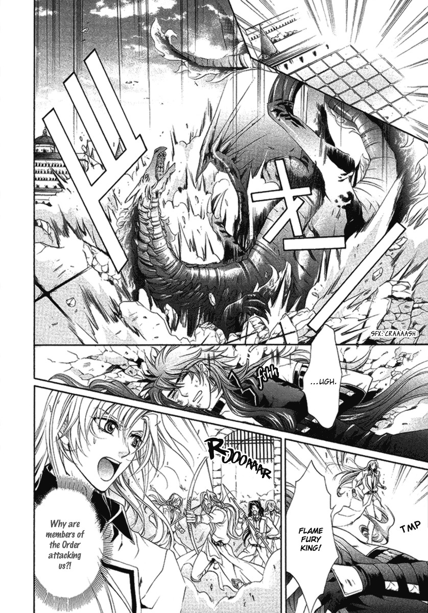 Yasashii Ryuu no Koroshikata Chapter 16 page 10 - Chapter 16