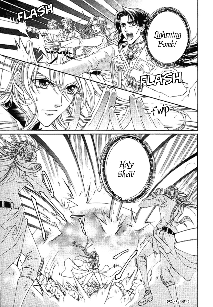 Yasashii Ryuu no Koroshikata Chapter 16 page 11 - Chapter 16