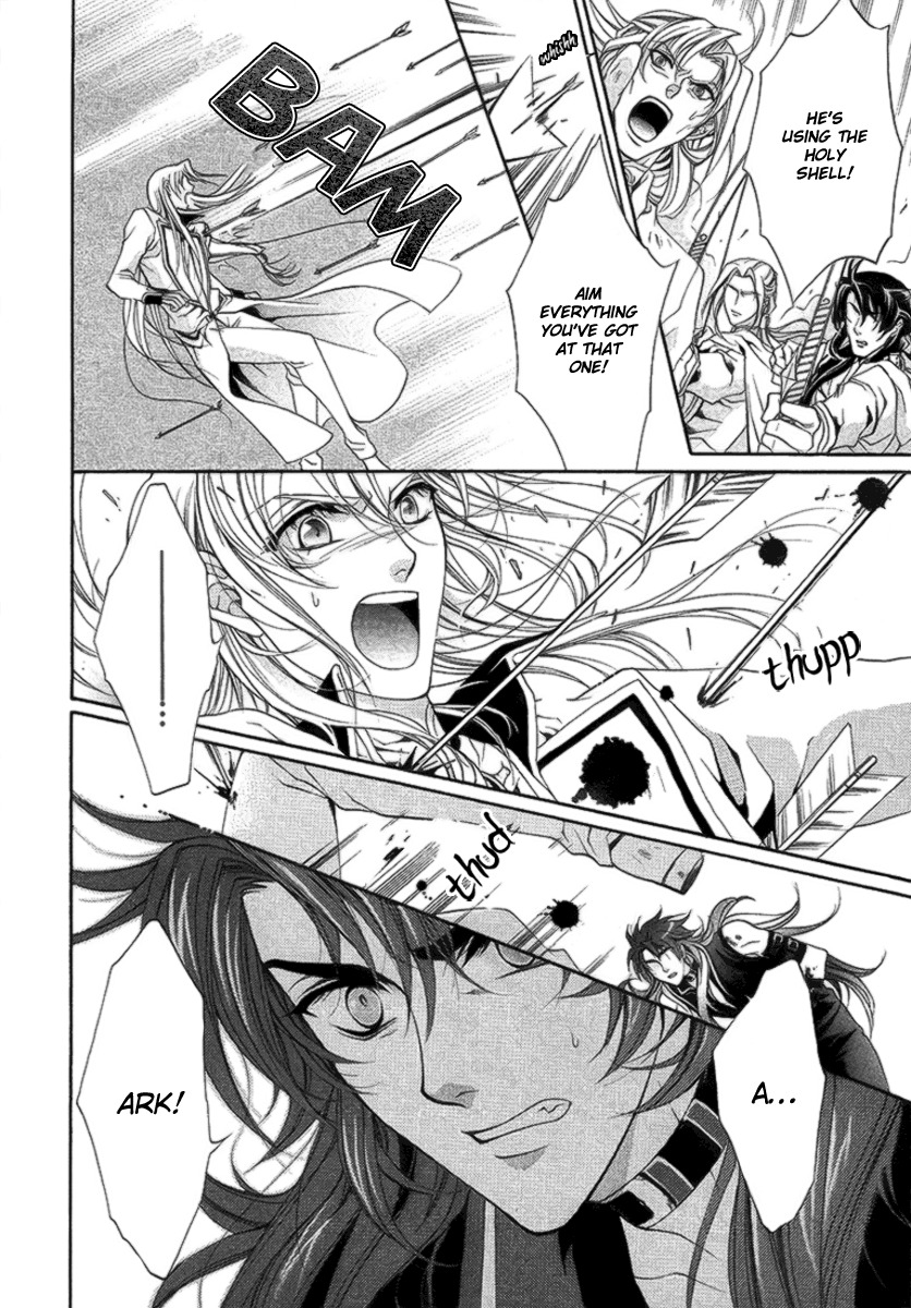 Yasashii Ryuu no Koroshikata Chapter 16 page 12 - Chapter 16