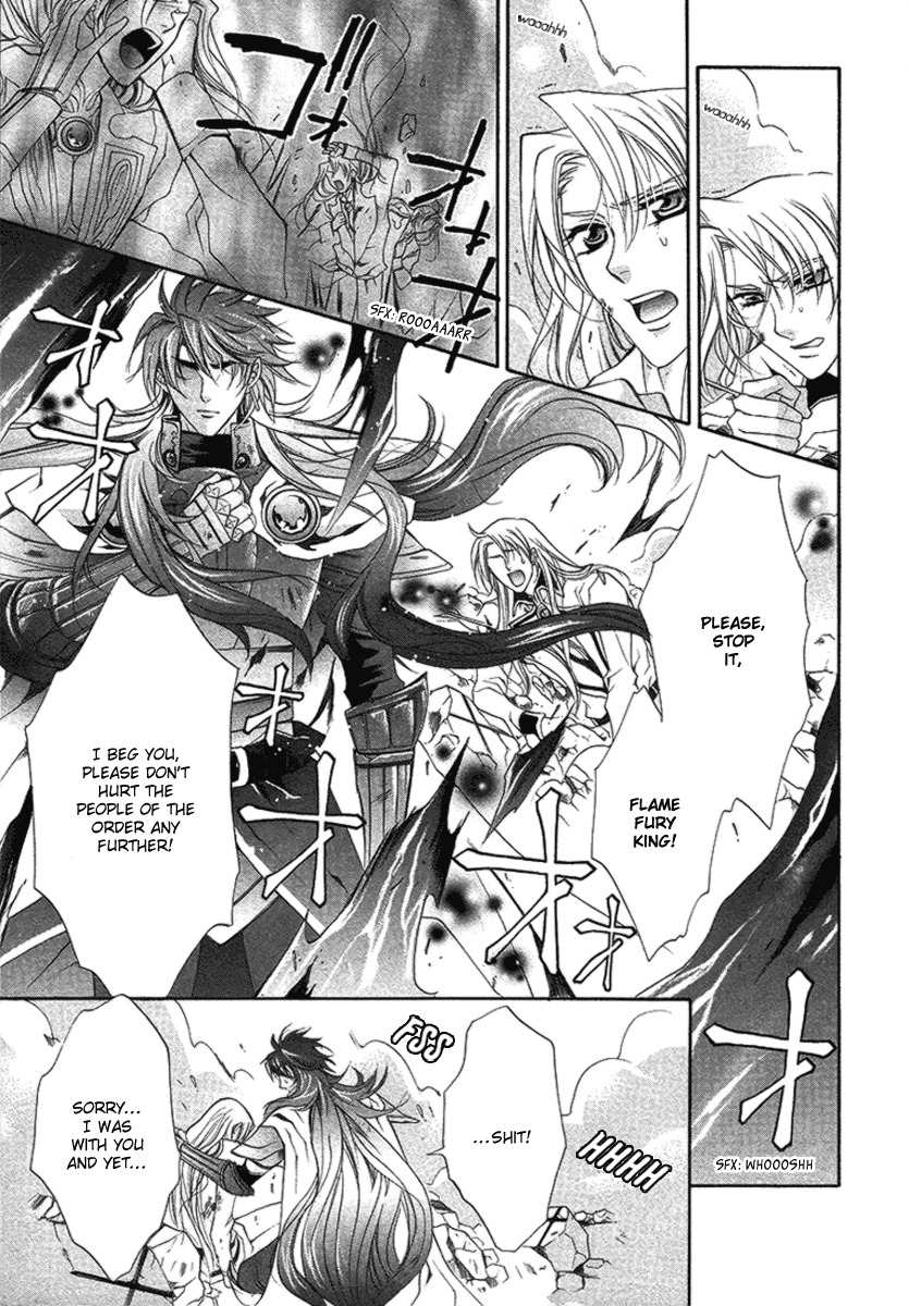 Yasashii Ryuu no Koroshikata Chapter 16 page 15 - Chapter 16