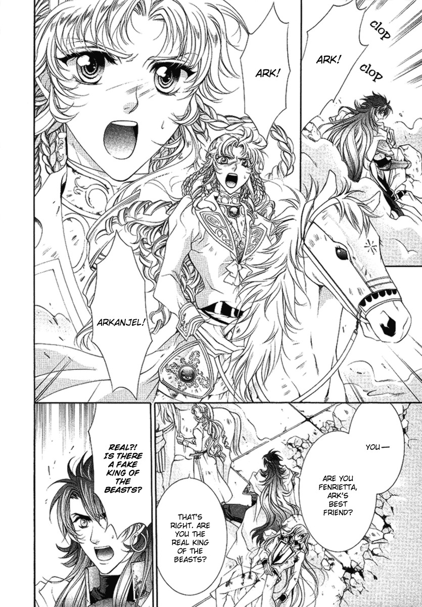 Yasashii Ryuu no Koroshikata Chapter 16 page 16 - Chapter 16