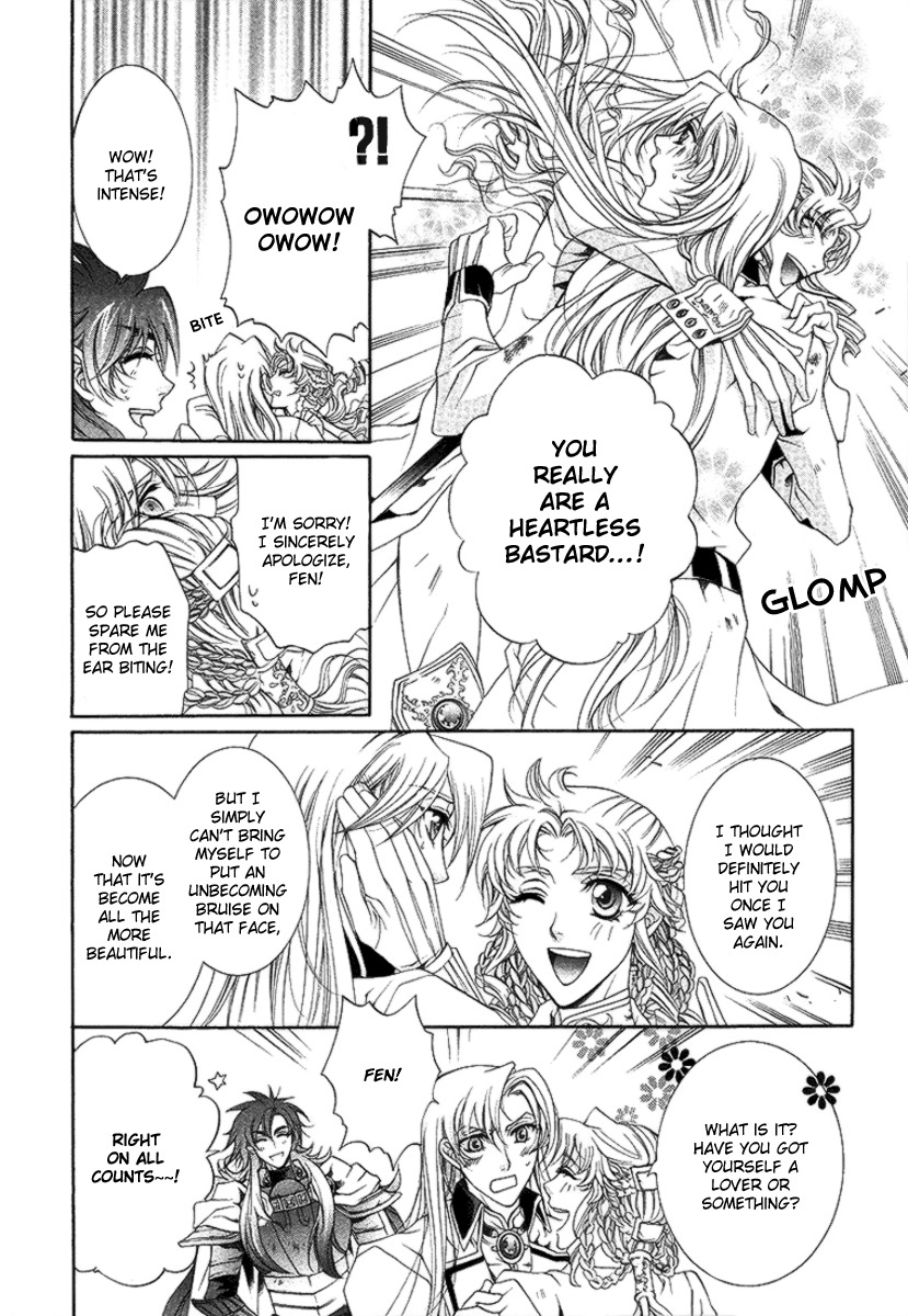 Yasashii Ryuu no Koroshikata Chapter 16 page 18 - Chapter 16