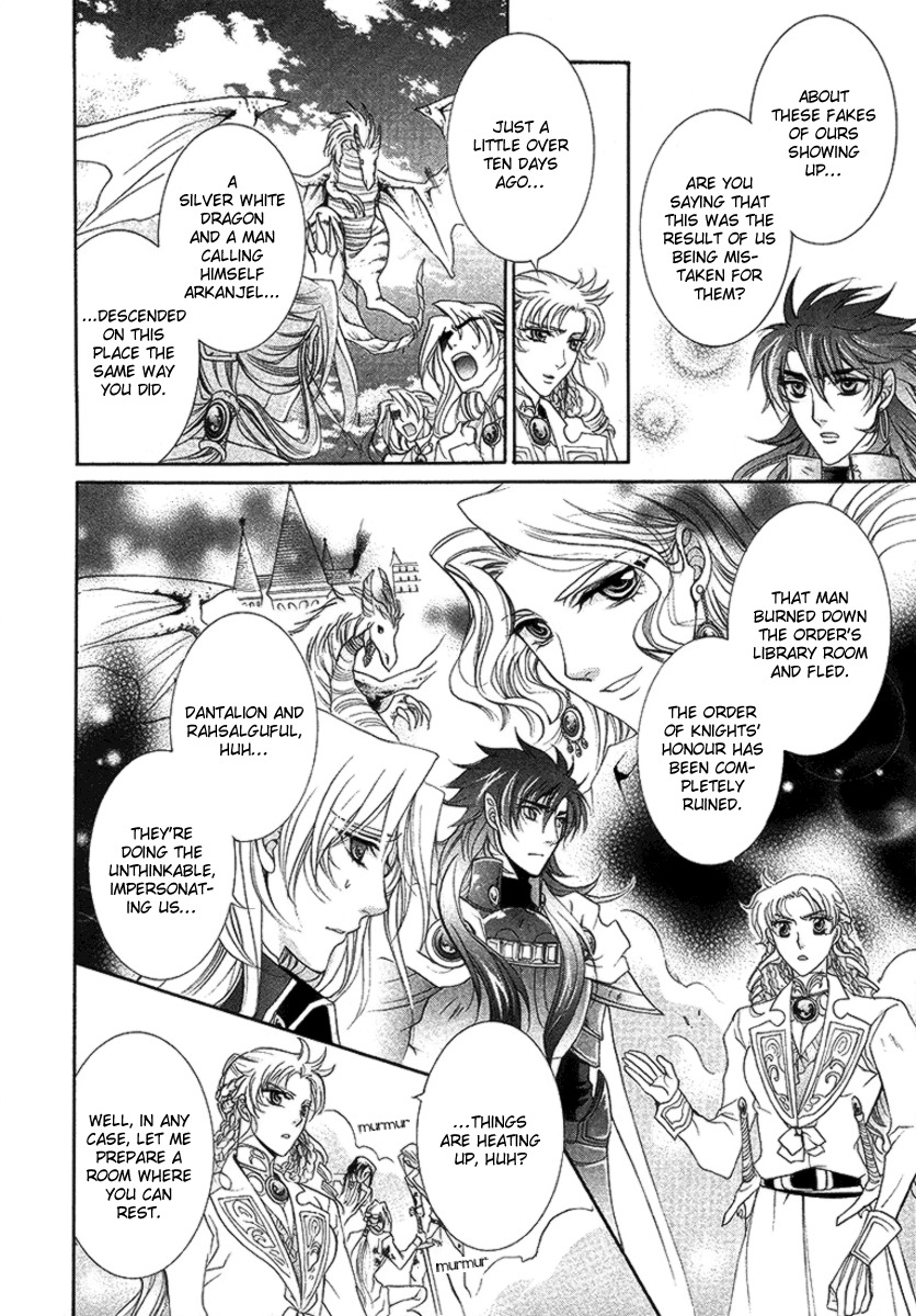Yasashii Ryuu no Koroshikata Chapter 16 page 20 - Chapter 16