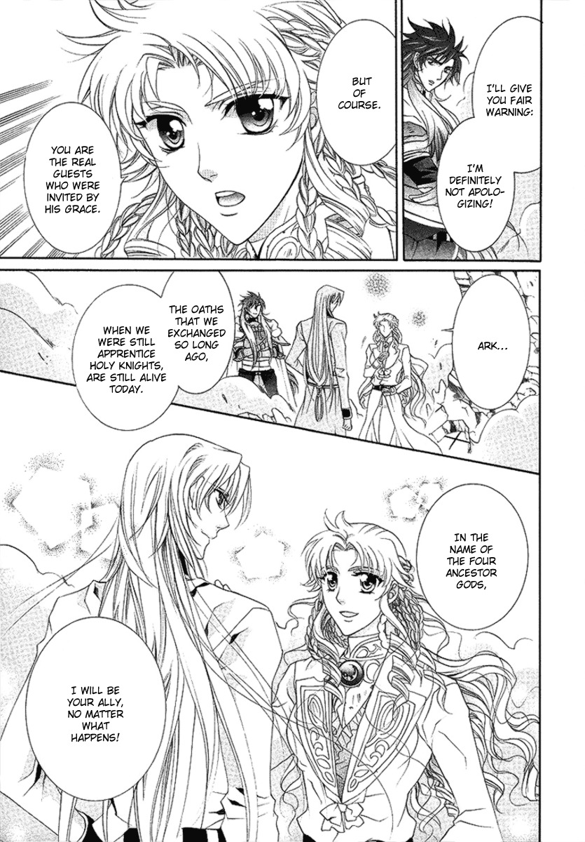 Yasashii Ryuu no Koroshikata Chapter 16 page 21 - Chapter 16