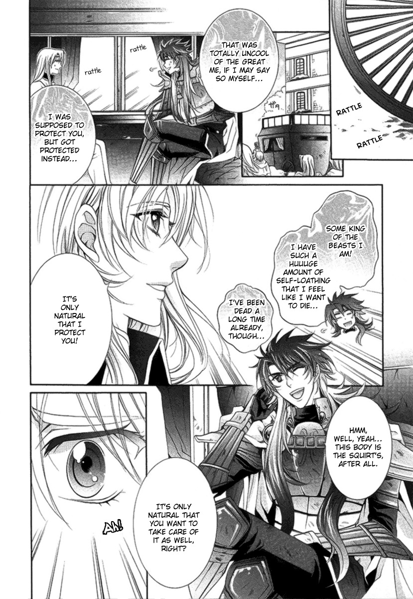 Yasashii Ryuu no Koroshikata Chapter 16 page 22 - Chapter 16