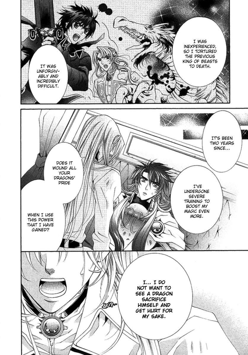 Yasashii Ryuu no Koroshikata Chapter 16 page 24 - Chapter 16
