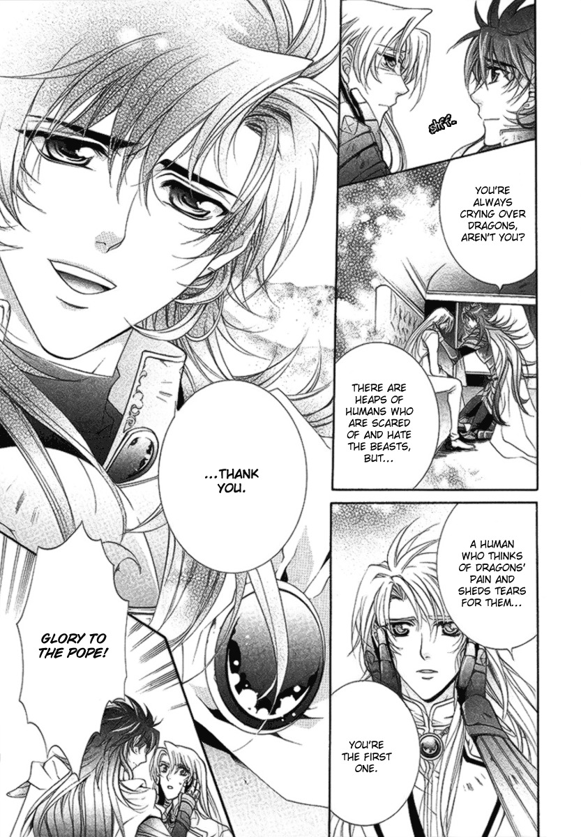 Yasashii Ryuu no Koroshikata Chapter 16 page 25 - Chapter 16