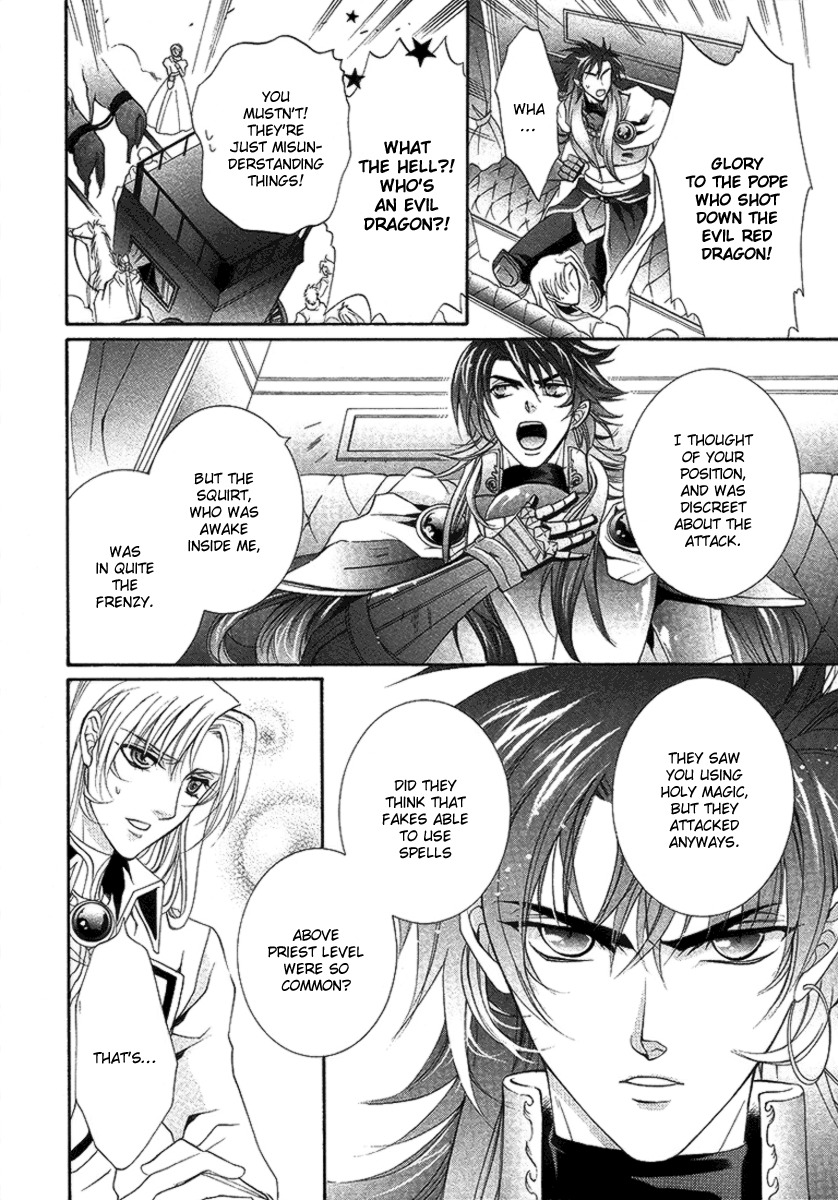 Yasashii Ryuu no Koroshikata Chapter 16 page 26 - Chapter 16