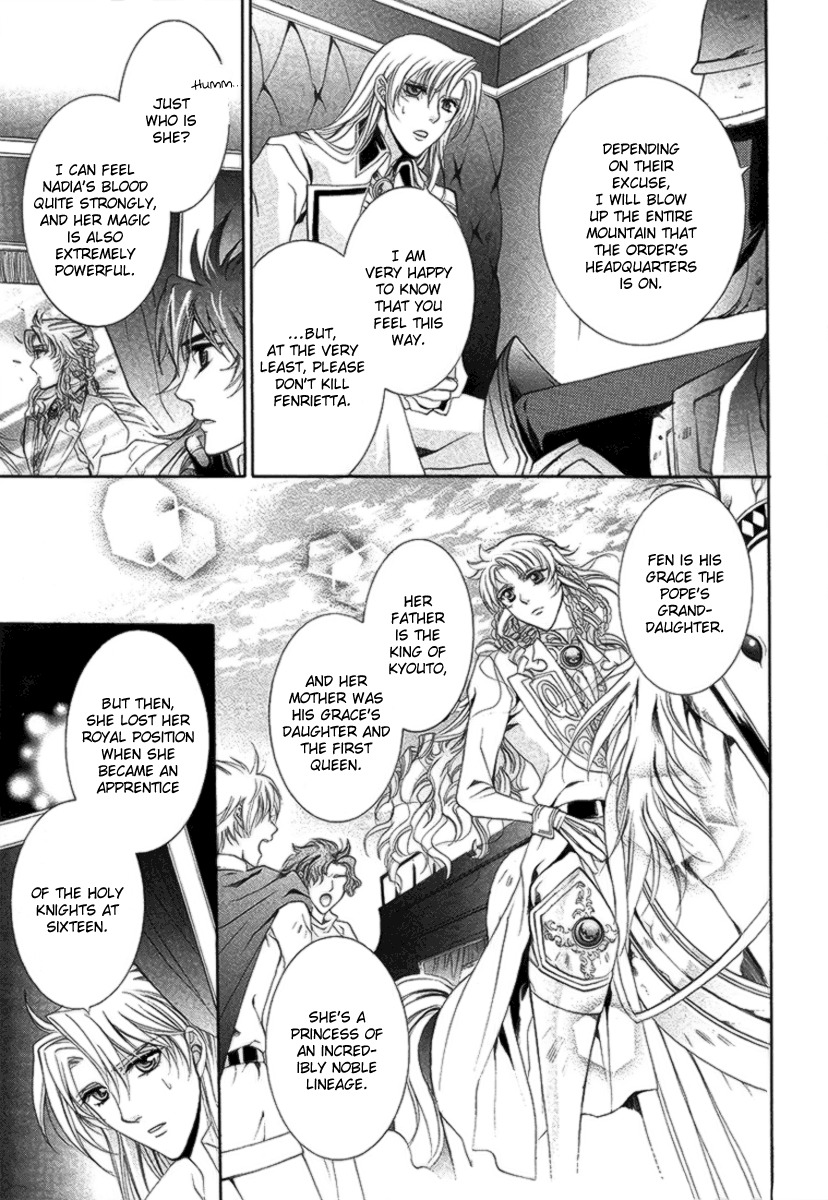 Yasashii Ryuu no Koroshikata Chapter 16 page 27 - Chapter 16