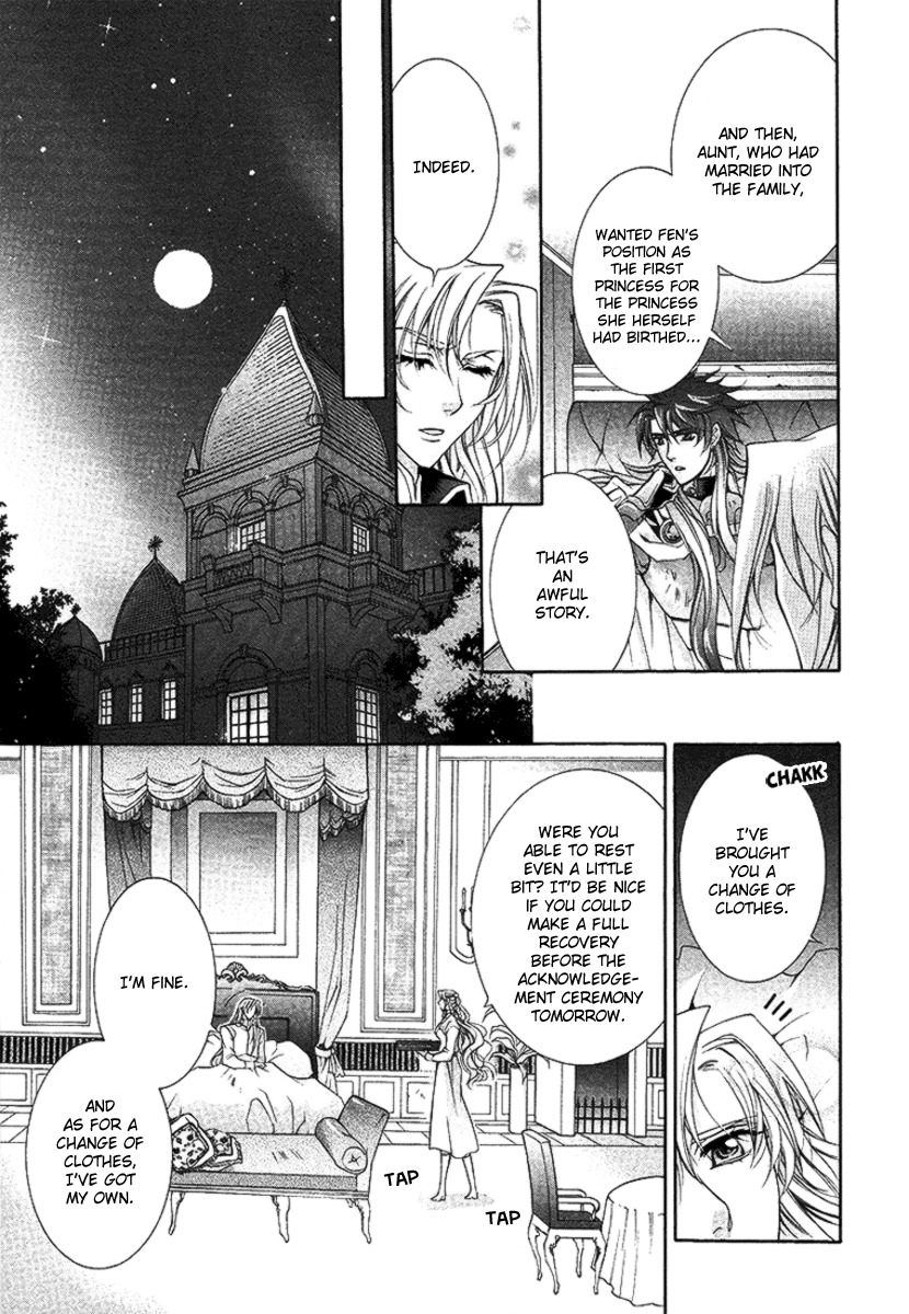 Yasashii Ryuu no Koroshikata Chapter 16 page 29 - Chapter 16
