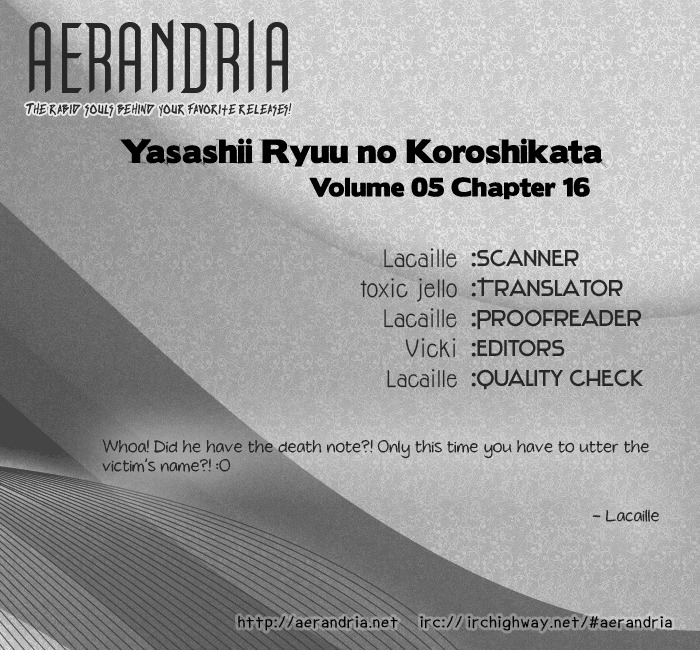 Yasashii Ryuu no Koroshikata Chapter 16 page 3 - Chapter 16