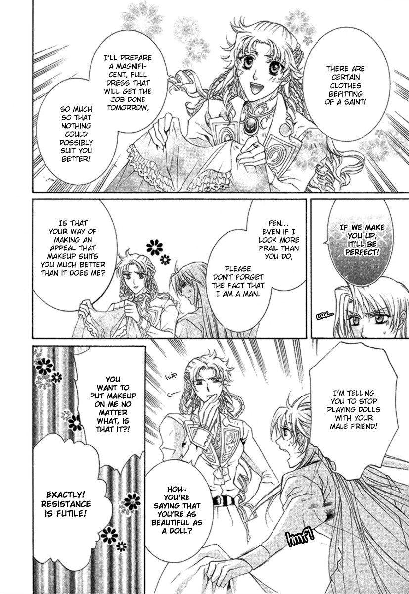 Yasashii Ryuu no Koroshikata Chapter 16 page 30 - Chapter 16