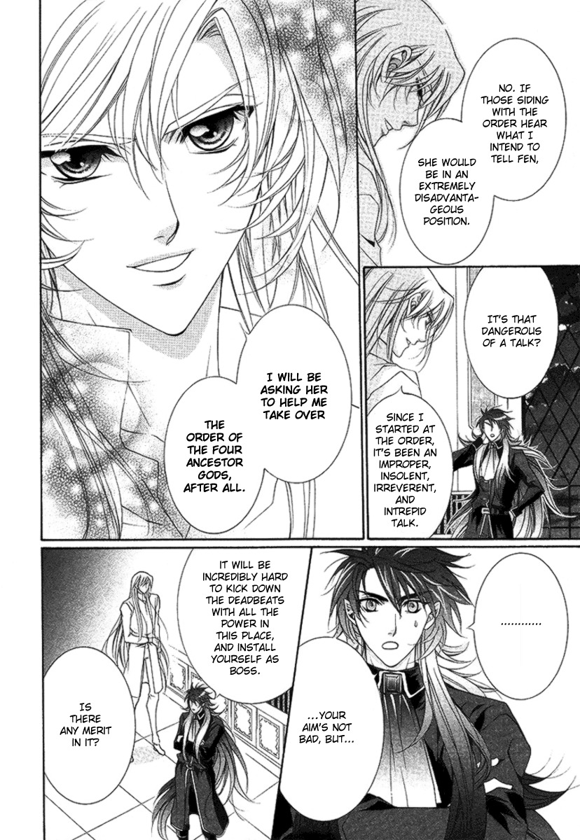 Yasashii Ryuu no Koroshikata Chapter 16 page 32 - Chapter 16