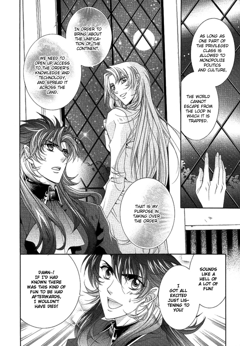 Yasashii Ryuu no Koroshikata Chapter 16 page 34 - Chapter 16