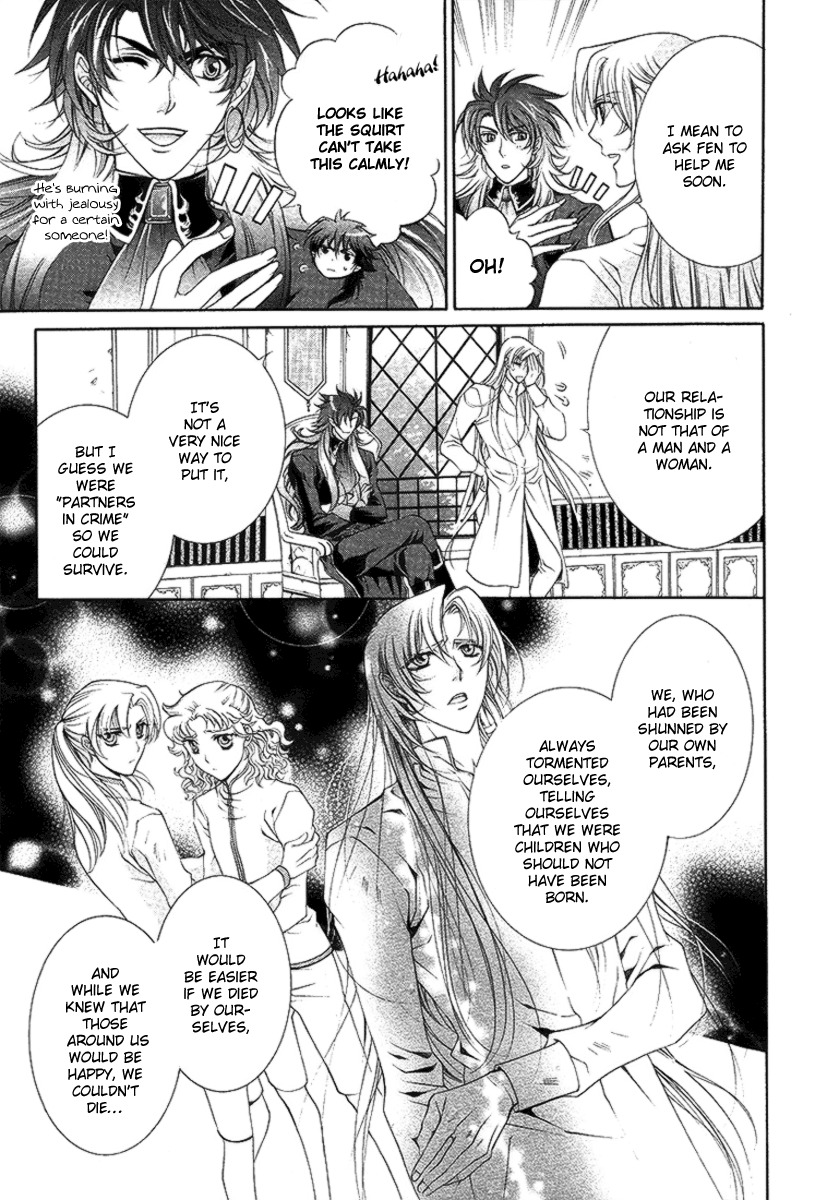 Yasashii Ryuu no Koroshikata Chapter 16 page 35 - Chapter 16